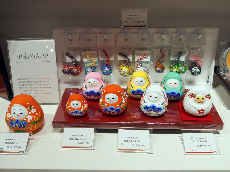 金沢の郷土玩具「加賀八幡起上り」