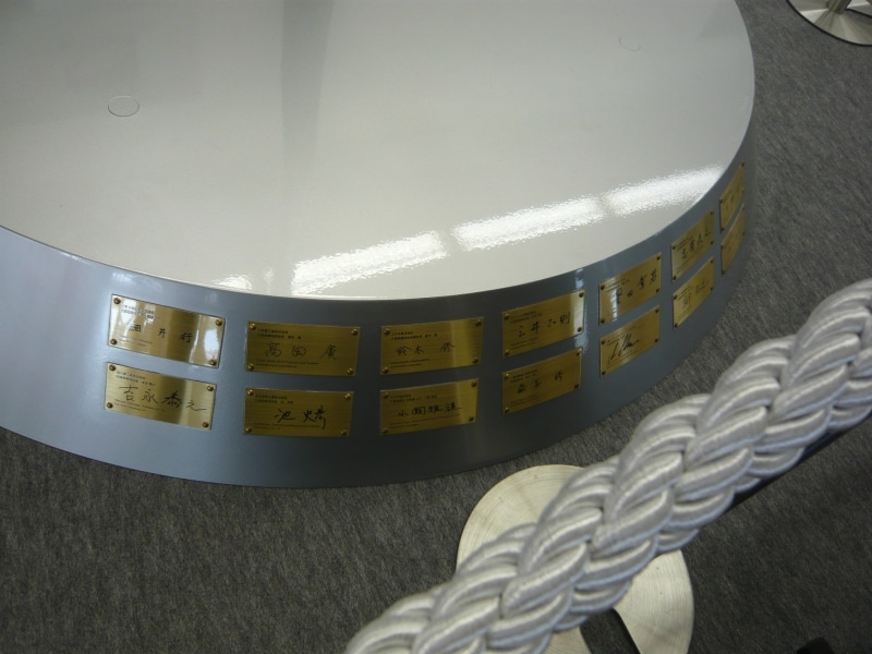 制作した自動車メーカー各社の名前が入っています