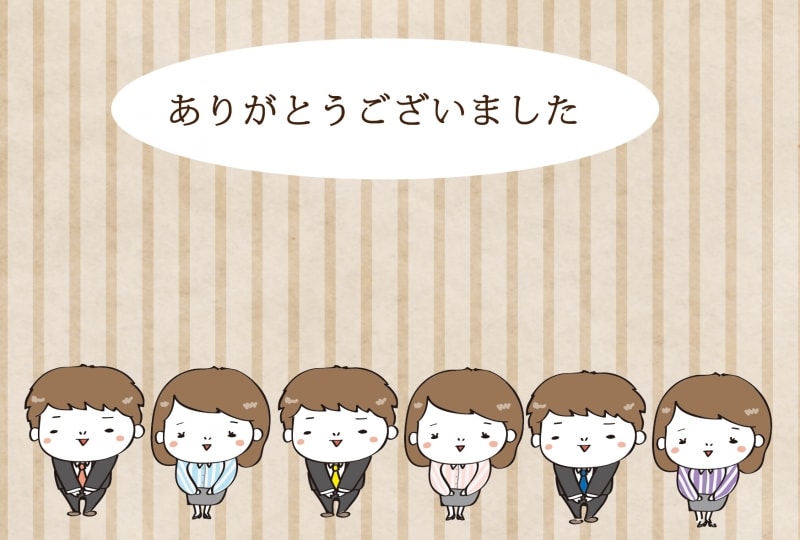 カード 送別 イラスト カラー かわいい