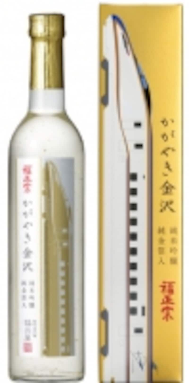 福光屋