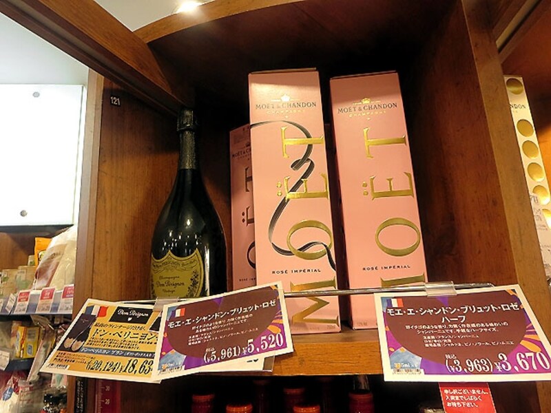 高級シャンパーニュ