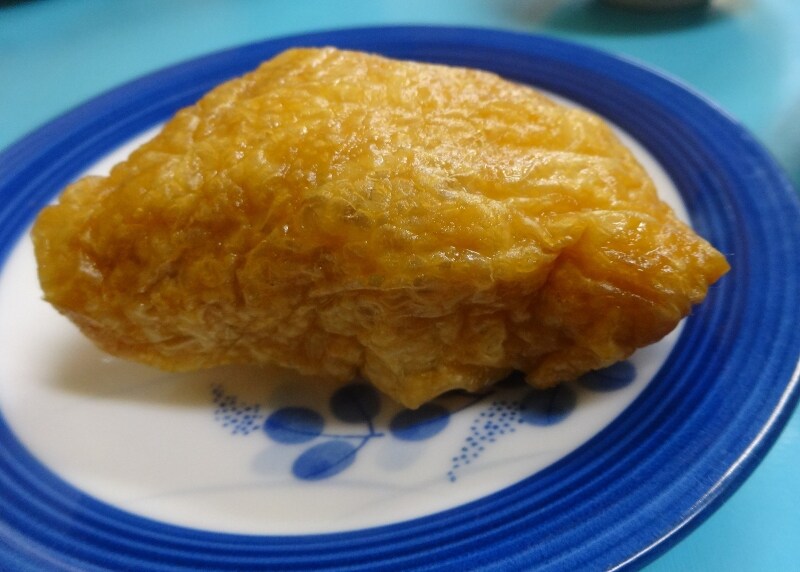 しっとりした油揚げによく味がしみている