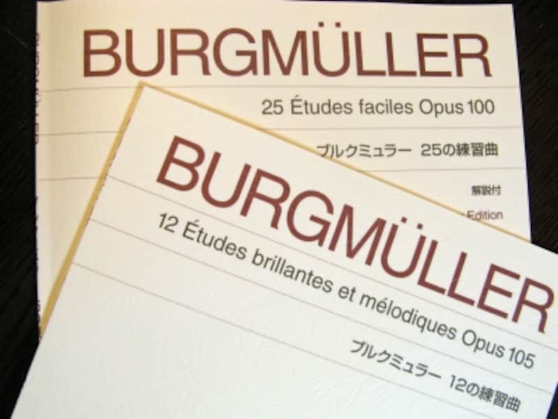 ブルグミュラーの楽譜の写真