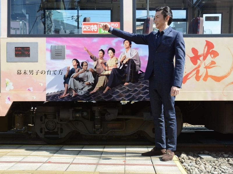 伊勢谷友介さん