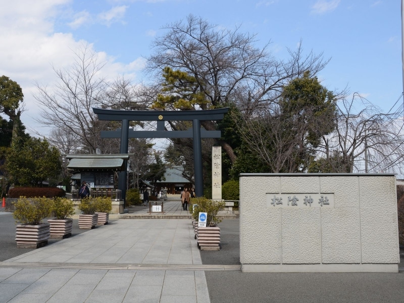 松陰神社