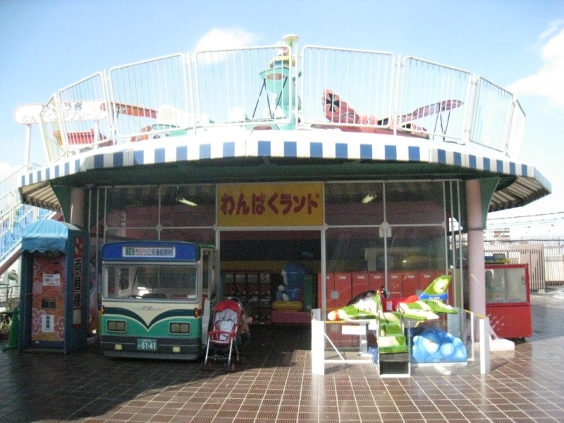 わんぱくランド。乗り物いっぱい。