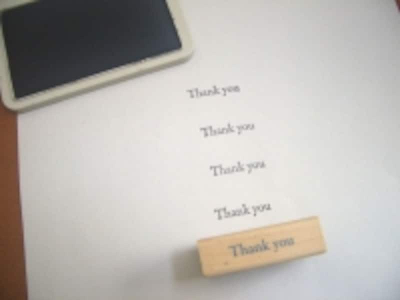 中央にスタンプ