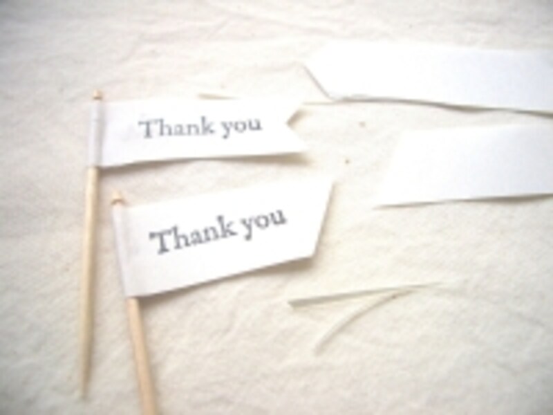 好きな形にカット