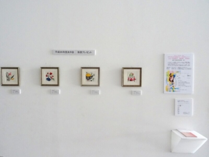 和歌山県立近代美術館友の会に入会するともらえる版画作品（画像は平成26年度）