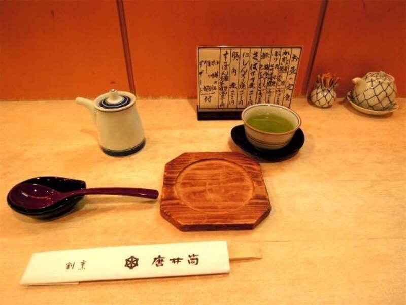 「すっぽん雑炊」を選択して待っています