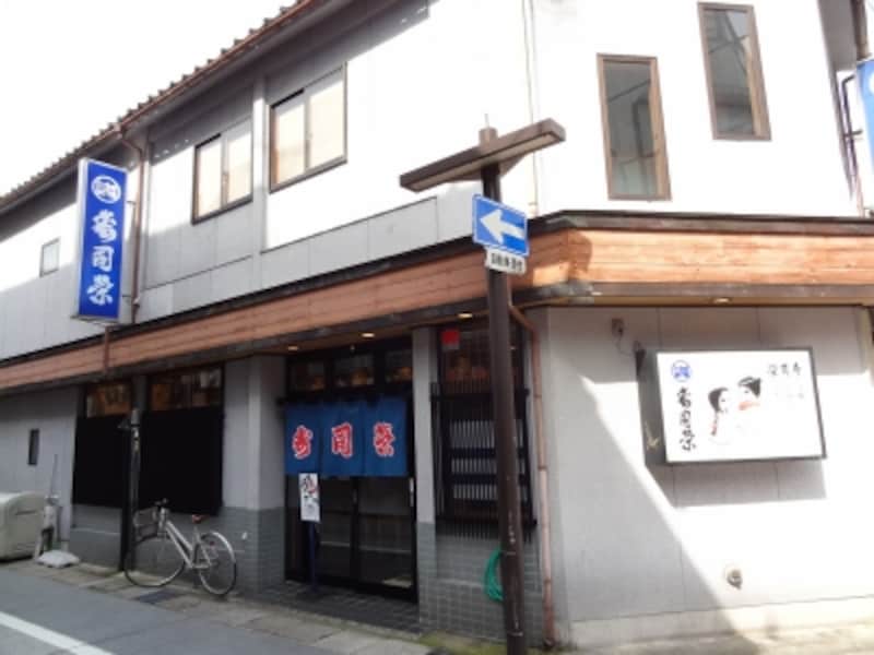 6 6 北陸で絶対に行きたい寿司店 回転寿司店 寿司 All About