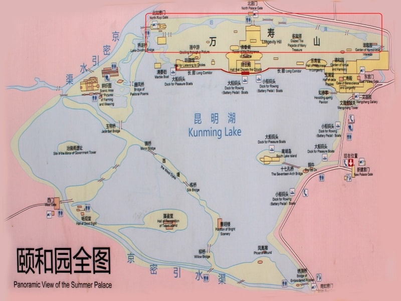 頤和園「地図」