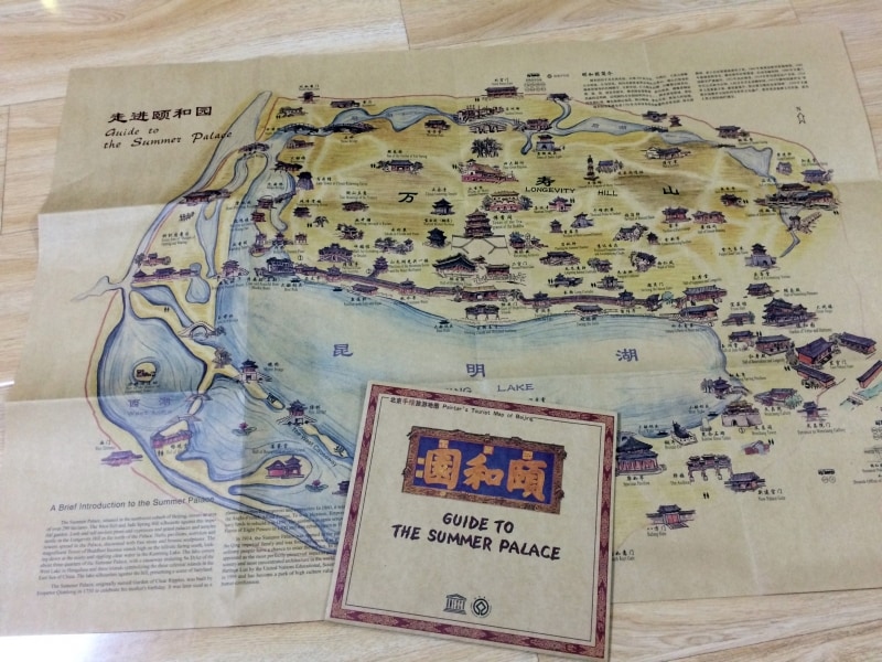頤和園「地図」