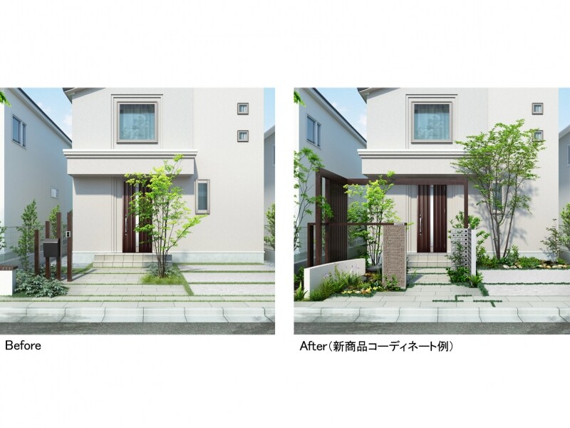 LIXIL　NEXT EXTERIOR