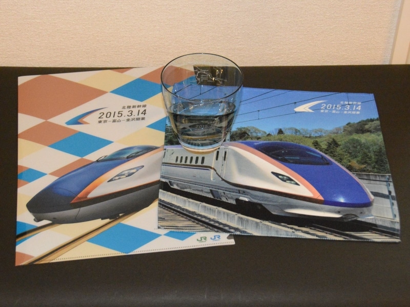 北陸新幹線関連グッズ