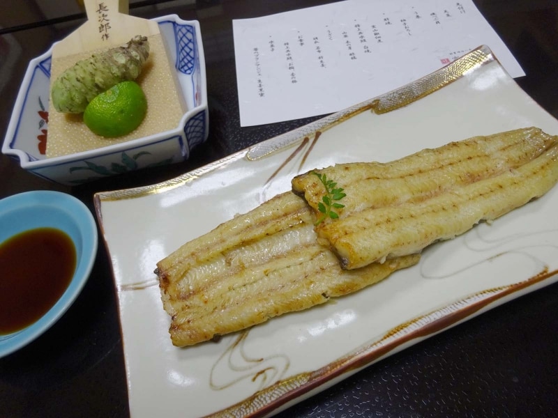 「特上共水鰻白焼き」
