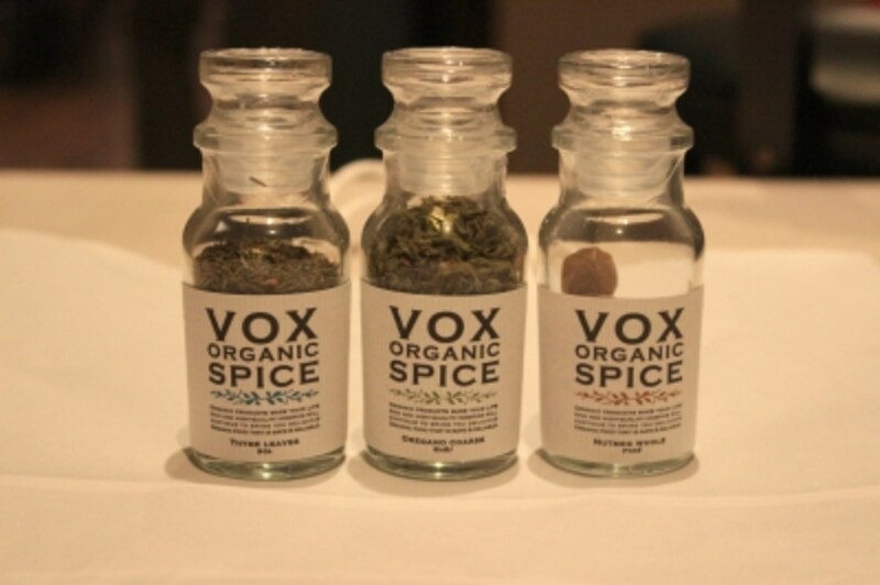 人気のオーガニックスパイス・ハーブシリーズ“VOX SPICE”。