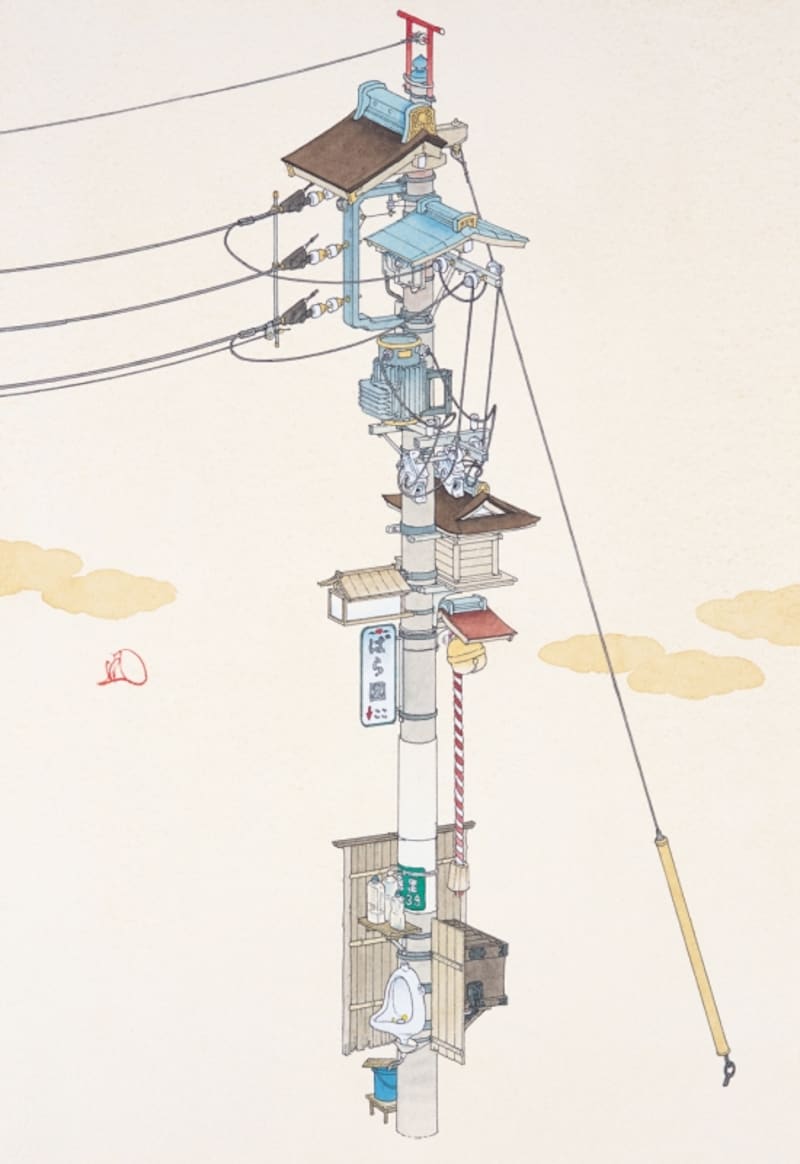 子の字引留行形柱　2010　紙にペン、水彩　35 x 24 cm　個人蔵　撮影：宮島径 ?YAMAGUCHI Akira, Courtesy Mizuma Art Gallery
