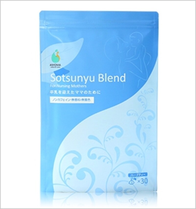 sotsunyu