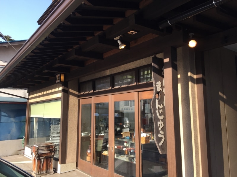 亀屋undefined外観