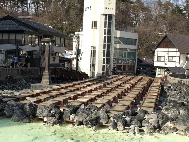湯畑フォト