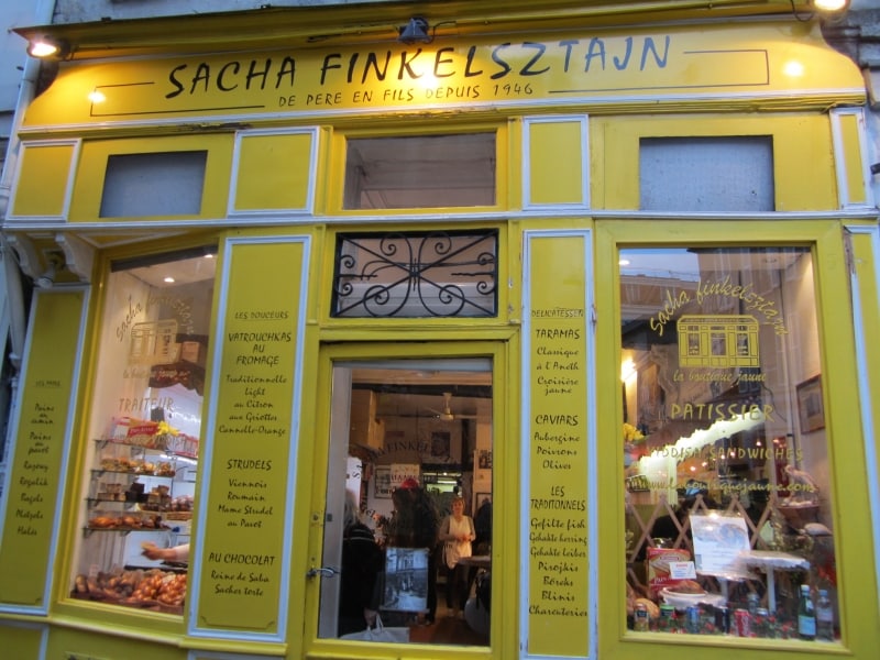 ブーランジュリー