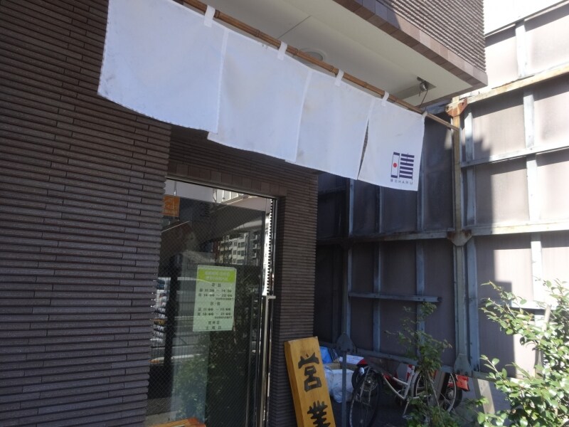 駅からすぐだが、ちょっとわかるづらい場所だ