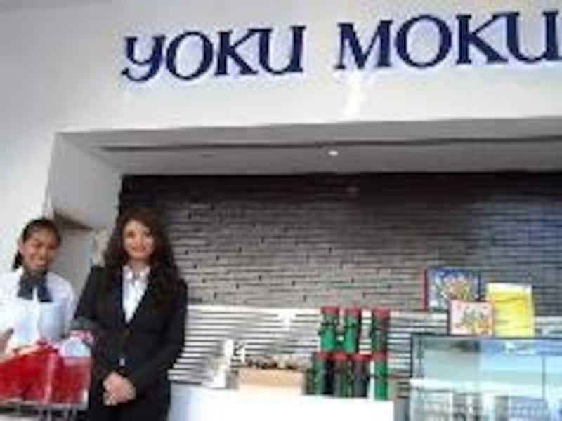 ヨックモックドバイ店舗