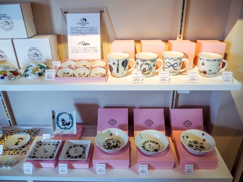 クタニシール@八百萬本舗