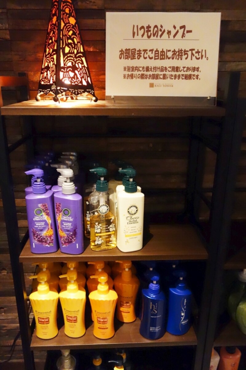 ホテルバリタワー