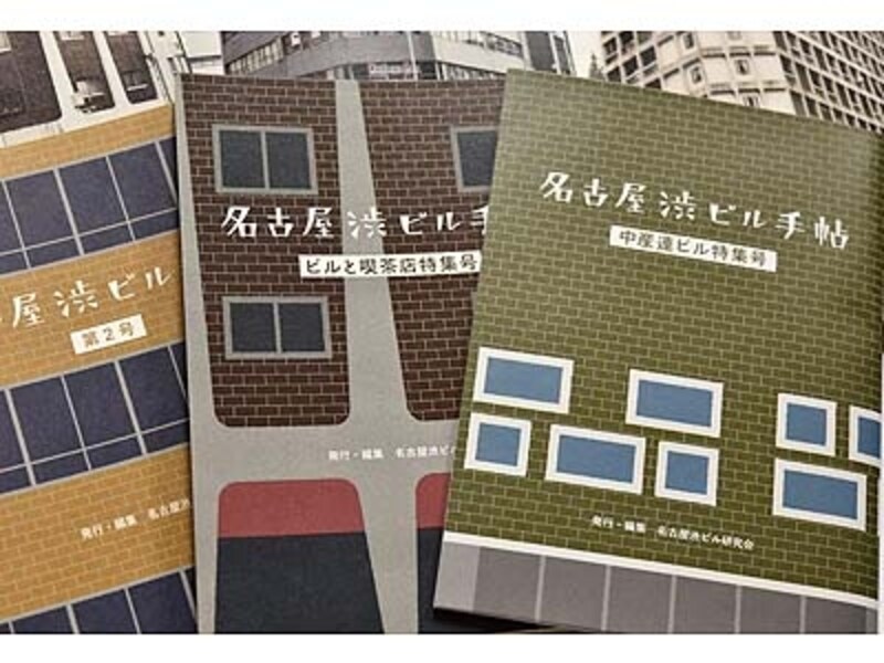 名古屋駅で買える雑貨土産3選 おすすめショップ情報 名古屋の観光 旅行 All About 名古屋駅で買える雑貨土産3選 おすすめショップ情報 名古屋の観光 旅行 All About