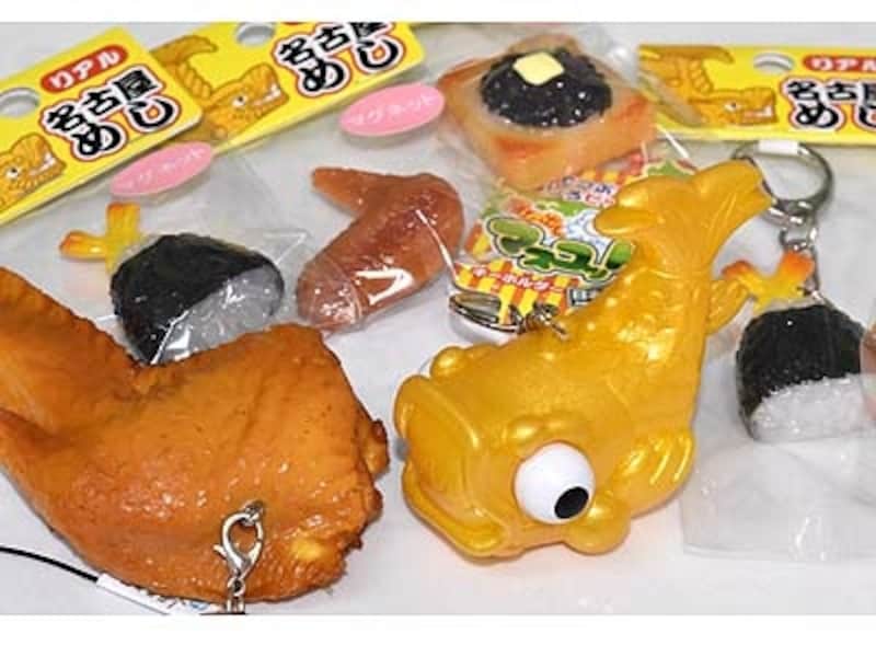 みやげ