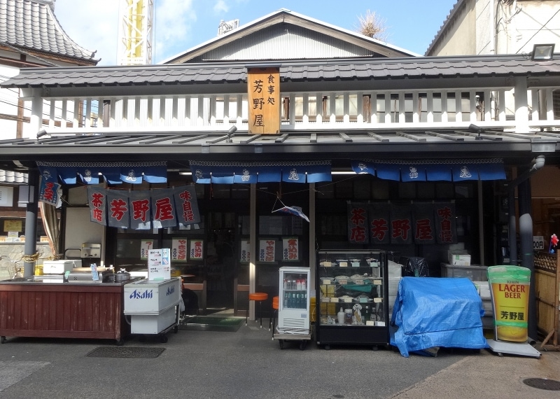 味のある店舗ファッサードだ