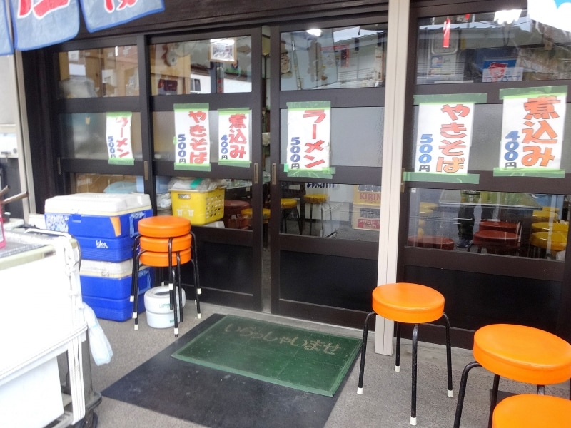 煮込み400円も気になる