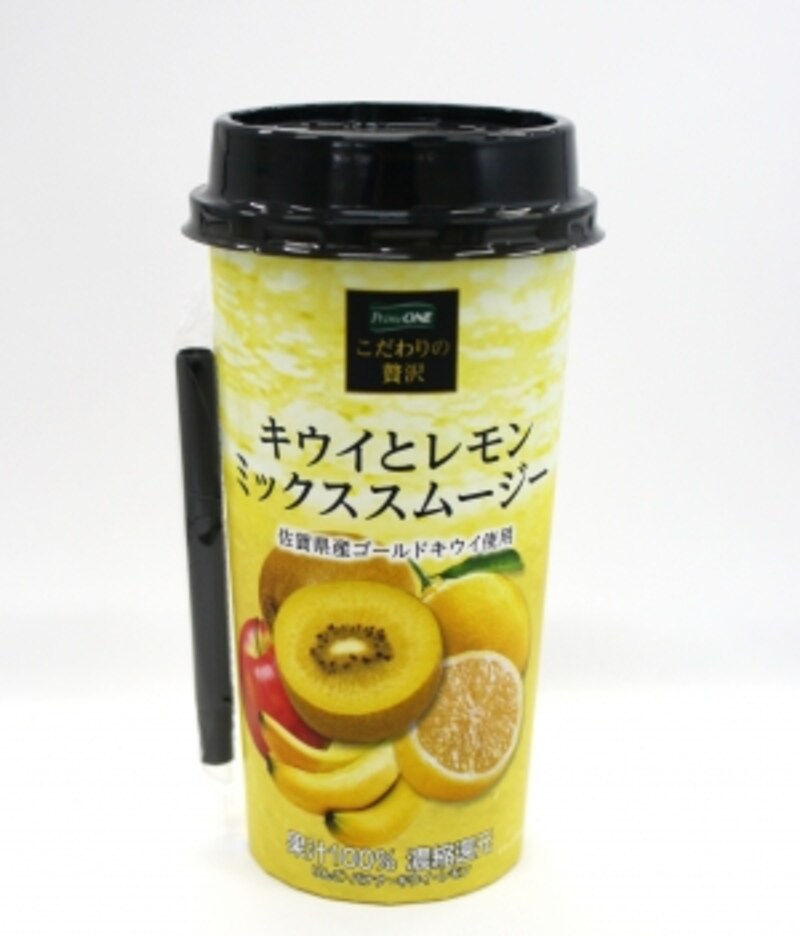 キウイスムージー