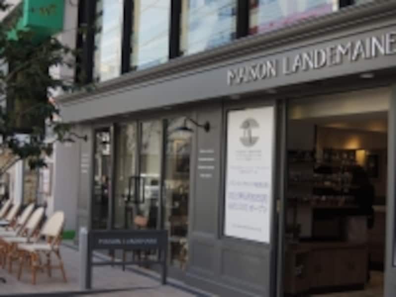 メゾン・ランドゥメンヌ トーキョー