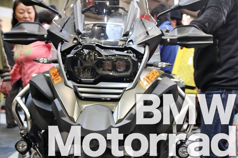 旗艦モデル『R 1200 GS』を筆頭に、ハイスペックなモデルが並ぶBMW Motorradにも注目！
