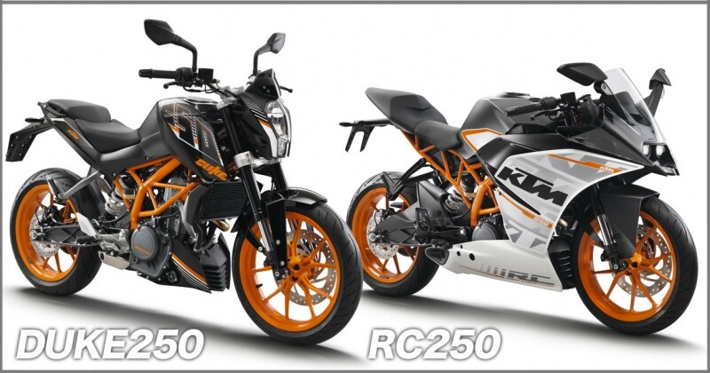KTMの新顔『DUKE250』と『RC250』がTMCSで初お披露目