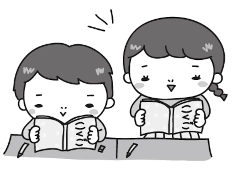 【モノクロ】国語の授業風景のカットです。