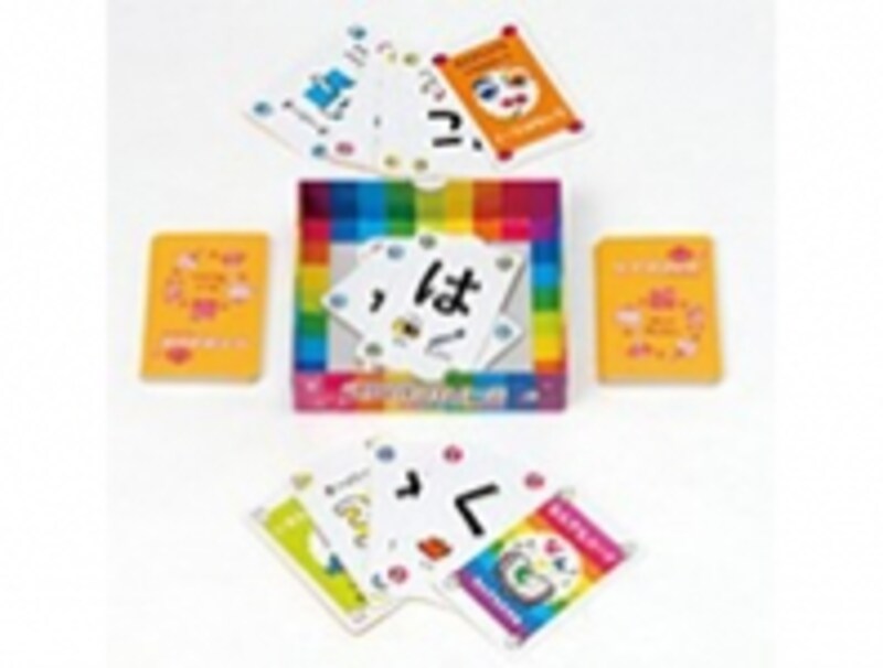 ひらがなだけでなく、なんでも出せるカードなどもあります