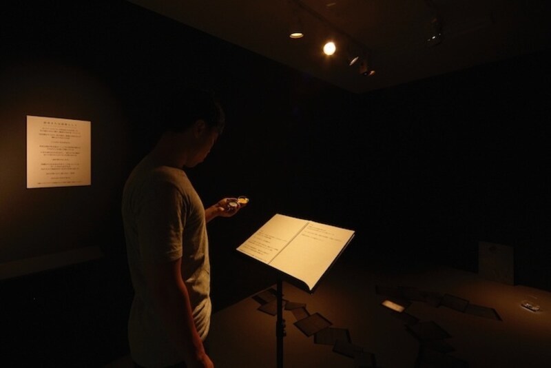 その楽譜をめくってみましょう。