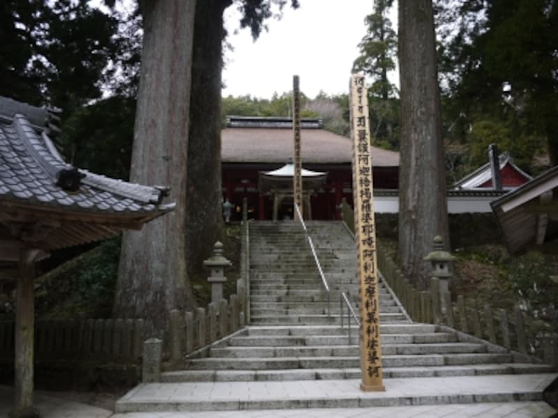金剛證寺