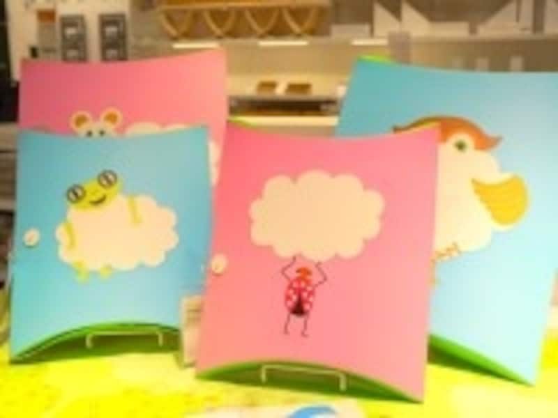 ギフトボックス