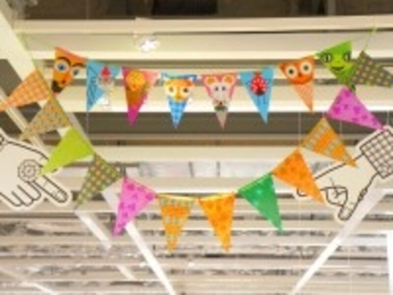 フラッグガーランド