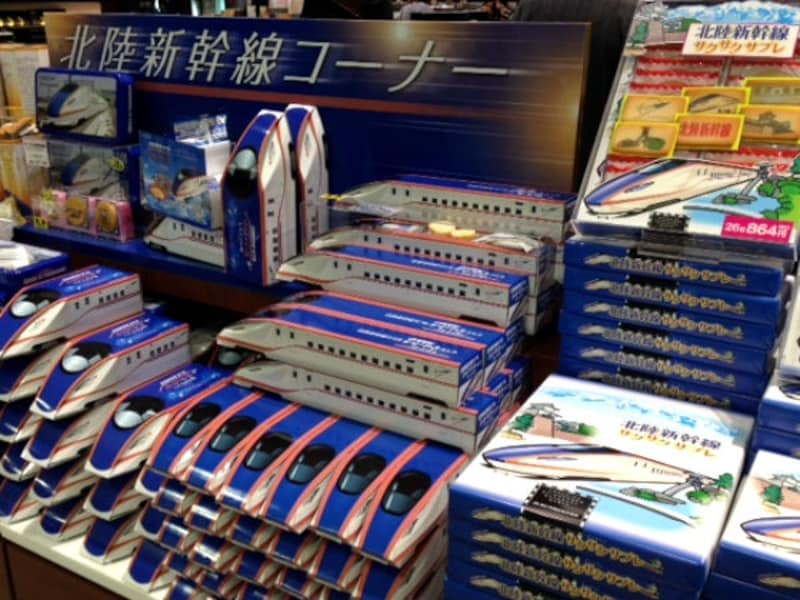 北陸新幹線グッズ