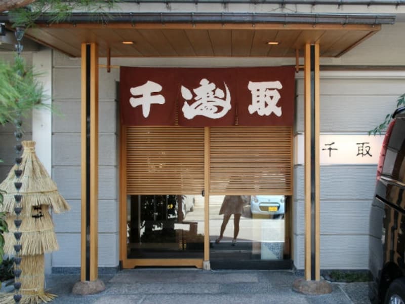 千取寿司入り口