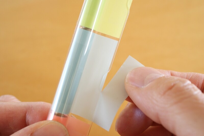 カンミ堂undefinedペントネ