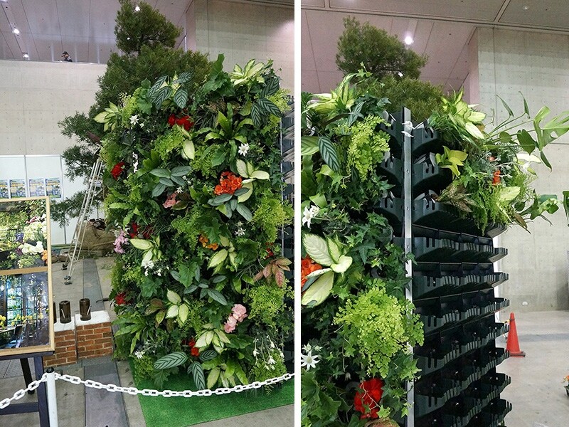 壁面緑化システム