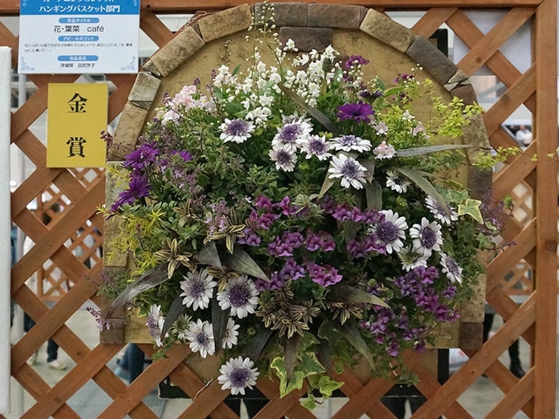 金賞「花・葉菜undefinedcafe」
