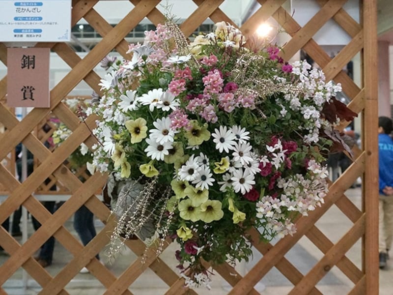 「花かんざし」